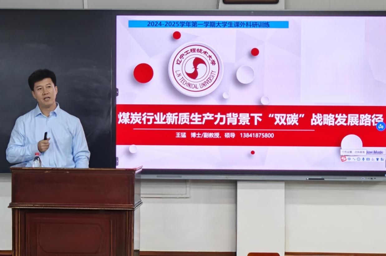 图示, 示意图

中度可信度描述已自动生成:ver1